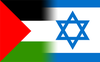 Palestina Israele